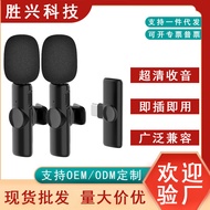 Lavalier Microphone K11 Mobile Phone Lavalier Recording Microphone Microphone Outdoor Radio 5.1 Mach