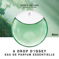 Issey Miyake A Drop DIssey EDP Essentielle (30ml  90ml) น้ำหอมสำหรับผู้หญิง กลิ่นหอมสดชื่นและเจิดจรัสจากพืชพรรณและดอกไม้