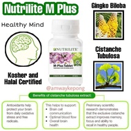 Nutrilite M-Plus Tablet - 60 Tab