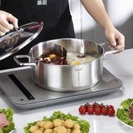 JA2610YHG Mandarin Duck Hot Pot JA3211YHGJA2810YHG JA3011YHG MRO9