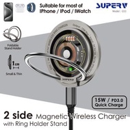 SUPERV - [G93] 雙面無線磁吸充電指環 15W PD3.0 Quick Charge -- 銀色 【原廠行貨】
