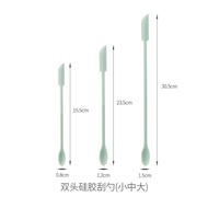 A7 Double-ended silicone scraper for skin care bottle / jam / sauce bottle ( 3PCS ) Ready Stock Mala