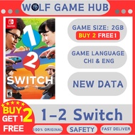 1-2-Switch BUY 2 FREE 1 (Nintendo switch) Digital Game Download