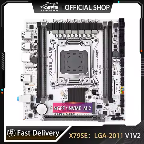 JINGSHA X79 motherboard LGA 2011 support Xeon E5 26xx V1 V2 CPU Kit motherboard DDR3 X79