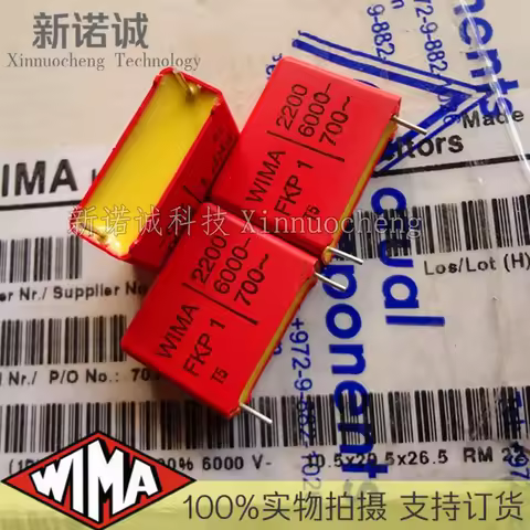 2PCS/5PCS/20PCS/Lot WIMA FKP1 2200PF 6000V 6000v2200PF foil film capacitor 2.2NF 0.0022UF 222 Foot d