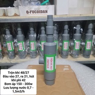 Bộ trộn khí Ejector /Venturi VINATHULIN D48/27 trong xử lí nước giếng khoan nhiễm sắt