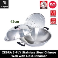 ZEBRA 5-PLY Stainless Steel 38/42cm Chinese Wok with Lid &amp; Steamer