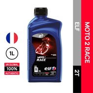 ELF MOTO 2 RACE 2T FULLY SYNTHETIC ENGINE OIL 1L (2 STROKE MINYAK HITAM MOTOR)