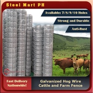 Hog Wire Electro Galvanized goat wire fence roll Cow Fence Pangbakod sa Farm fence  hog wire kambing cattle panels Fence for goat