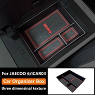 Chery JAECOO 6 J6 Chery iCAR 03 EV ชิ้นส่วนภายในรถยนต์  อุปกรณ์เสริม iCAR03 EQ3 ที่วางแขนกลาง กล่องซ