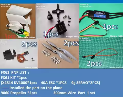 EPO Plane RC Airplane FPV Flywing 1550mm Wingspan 61inch version FX-61 FX61 Fly Wing (kit set or PNP