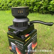 Heating charcoal stove charcoal Portable Hookah Oven stove charcoal Oven Point charcoal stove charco