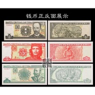Brand New Fidelity Cuban America 3 Pieces Foreign Currency Coins Coins Banknotes Genuine Coins Bankn