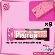 (9 pieces 1 set) Asahi Ippon Manzoku Protein Bar - one satisfyng bar - Protein strawberry From Japan