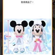 日本景品迪士尼米奇米妮結婚公仔網上日本景品公司toreba夾