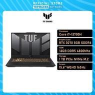 ASUS TUF GAMING F15 FX507Z-RHQ043W GAMING LAPTOP (i7-12700H, RTX3070 8GB, 16GB, 1 TB, 15.6" WQHD 165Hz, WIN11)