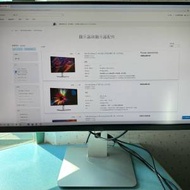 Dell Ultrsharp 顯示器 U2715H Monitor 27” 2,560x1,440 27 吋