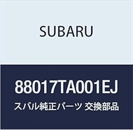 Subaru Genuine Parts Indicator Assembly Part Number 88017TA001EJ