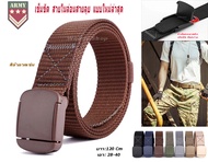 เข็มขัด เข็มขัดเดินป่า เข็มขัดสนาม เข็มขัดยุทธวิธี 🔶MILITARY BELT🔶หัวพลาสติกผ้าไนล่อนไม่อมน้ำ🔷พร้อมส่ง✅