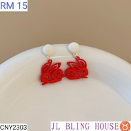 CNY2303 剪纸兔子耳钉 [READY STOCK]