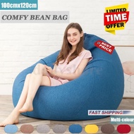 （Only Sofa Cover）100*120CM Ready-made Bean Bag Sofa Cover Bean Beg Sofa Bag Chair Cover Indoor Cover