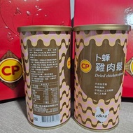 薇笑-CP卜蜂💥罐裝雞肉鬆(180g)