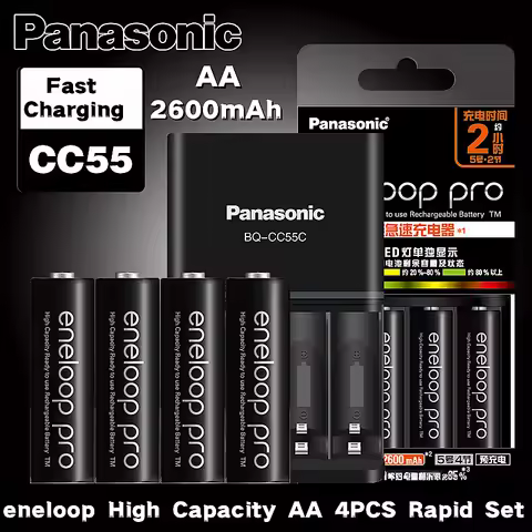 Panasonic Eneloop Pro AA high capacity NiMH battery Max 2600mAh rechargeable battery low self discha