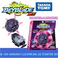 GENUINE TAKARA TOMY BEYBLADE BURST SUPER KING STARTER SET B-169 VARIIANT LUCIFER.Mb 2D 160267