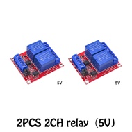 1PCS/2PCS 2 Channel Relay Module 5V High and Low Level Trigger Relay Control with Optocoupler Two Wa