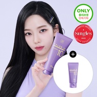 Mise-en-scene Salon 10 Professional Cica Protein Treatment 215mL Special Set (+70mL)