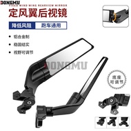Motorcycle Rearview Mirror Sports Car Modification Universal Mirror Fixed Wind Wing R3 R25 R15V3 Spo