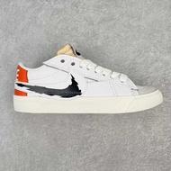 Nike Blazer Low '77 Jumbo