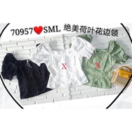 Urban Queen 70957 Premium Quality Embroidery Top(JUNE23)