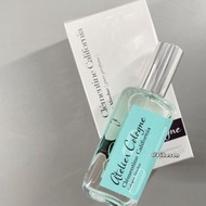 Atelier Cologne 香水 歐瓏 Clementine California 30ml 加州盛夏