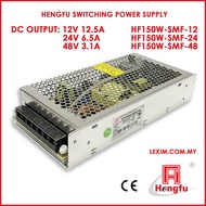 HF150W-SMF-12 HF150W-SMF-15 HF150W-SMF-24 HF150W-SMF-48 HENGFU Switching Power Supply DC12V 12.5A DC