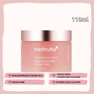 Medicube Collagen Jelly Cream 110ml collagen niacinamide jelly cream