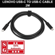 Lenovo USB-C to USB-C Cable 2m 4X90Q59480 10M ohm Min/5V DC/10ms. Max current 3A USB C Cable Lenovo 