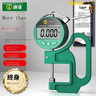 Thickness Gauge Thickness Gauge Thickness Gauge Thickness Caliper Electronic Digital Thickness Gauge