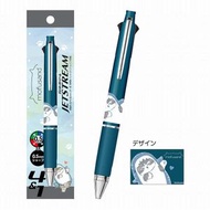 貓福珊迪 - 日本Mofusand貓福珊迪 筆4色Jetstream 原子筆 ( Dark Blue) 4c Jetstream pen 原子筆/圓珠筆 紅/藍/黑 (平行進口)