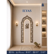 Economical Mihrab Direction Decoration | ILYAS