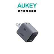 [AUKEY] 30W Gallium Nitride Charger PA-C1