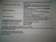 Samsung 全新43吋電視機