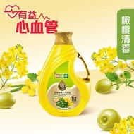 獅球嘜初搾橄欖芥花籽油#零反式脂肪#健康調和油#有益心血管#含維他命E#煙點高 #煎炒煮炸