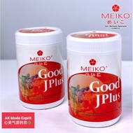 痛风关节肌肉痛骨质疏松 MEIKO GOOD JPlus Gout Knee & Joint Pain OSTEOARTHRITIS