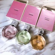 順豐包郵 C“hanel Chanel 香奈兒邂逅香水100ml💓 粉邂逅 黃邂逅 綠邂逅 紫邂逅