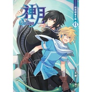 [Feiyan] Shenyue Online 06: Rain Always Sunny