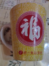 統一福字麵 mug (eps9)