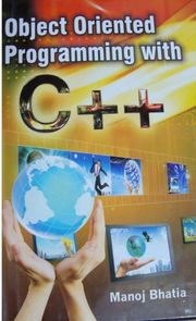 Object C的價格推薦 - 2024年7月| 比價比個夠BigGo