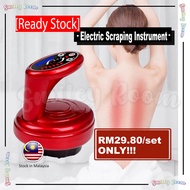 Electric Scraping Instrument 刮痧拔罐仪 Alat Bekam Elektrik