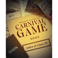 Trilogy Class 7E Novel: Carnival Game - Jena - Akad